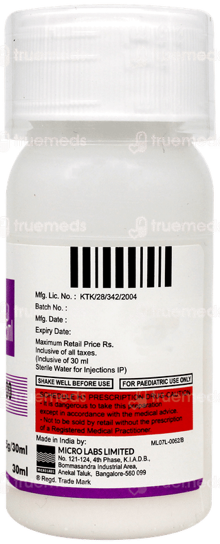 Gramocef O 100 Dry Syrup 30Ml